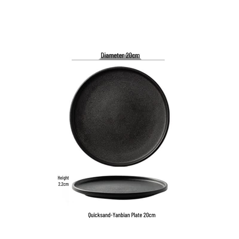 

Di Rui En Nordic Black Ceramic Dinner Plates