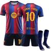 Jugendliche Kinder Erwachsene Individueller Name Fußballtrikots 2026 Neuestes Barça Heim #10 LAMINE YAMAL Fußballtrikot für Kinder und Erwachsene mit Socken