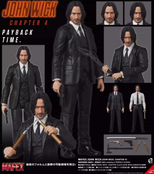 Interesting Toys Unisex Mafex 212 John Wick Chapter 4 Articulated Pvc Collectible Joints Moveable Action Figure Toy