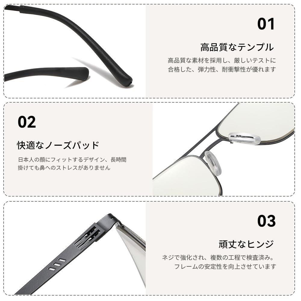 Stylish Reading Glasses for Men and Blue Light Photochromic Single UV Metal B1633 [FEISEDY] Women, Blocking, Lenses, Vision, Protection, Frame,