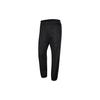 SB Lace-Up Slim Fit Skateboarding Pants Men Bottoms Black CK5480-010