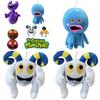 My Singing Monsters Plush Toy With Music Box Cartoon Animal For Kids Entertainment