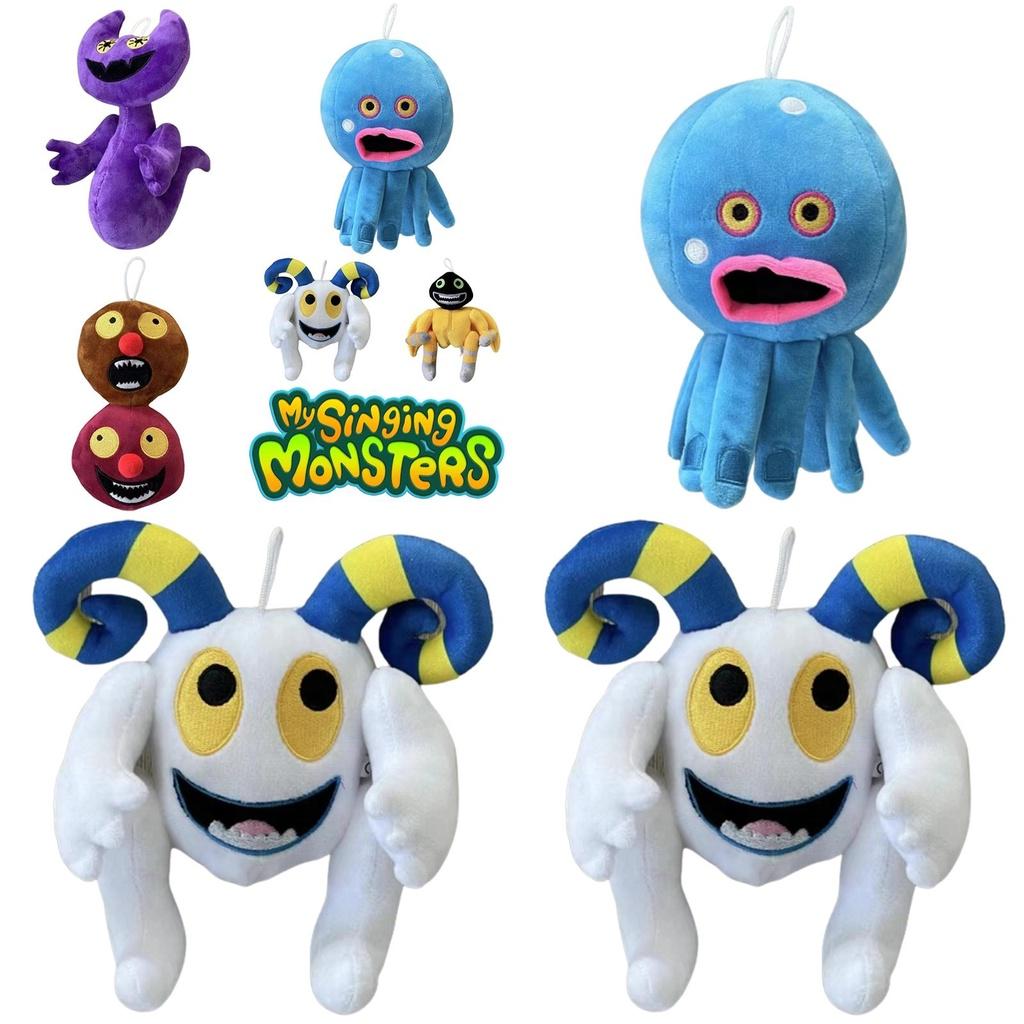 My Singing Monsters Plush Toy With Music Box Cartoon Animal For Kids Entertainment
