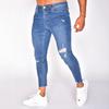 Men'S Jeans Casual Slim Fit Men'S Clothing Ripped Patch Elastic Small Foot Pants Men'S Pants