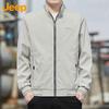 Jeep Men's Casual Stand Collar Jacket