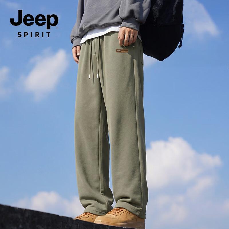 JEEP SPIRIT Men's Loose Fit Knitted Wide-Leg Casual Pants