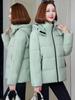 Women's 2025 New Petite Down Jacket: Short, Stylish, Warm, Hooded, Simple Autumn & Winter Outerwear