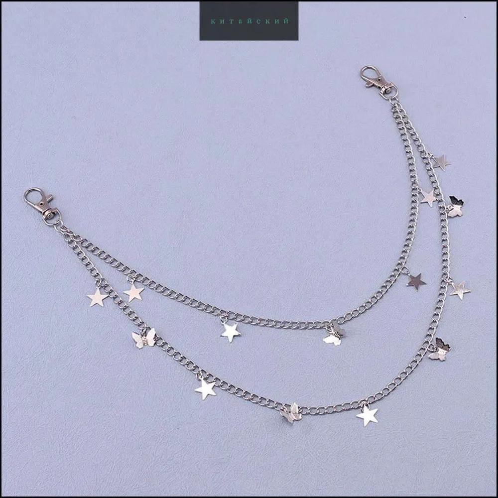 Stilvolle Vintage Metall-Hüftkette für Damen Reißverschluss