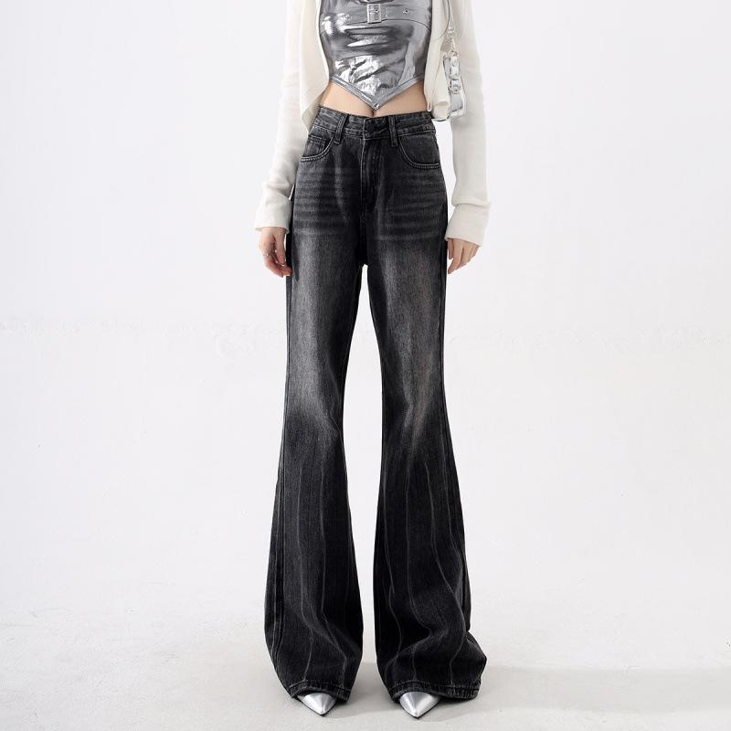 Reisbai Outfit | Cool & Sassy Sister | Black & Grey Spicy Flare Pants Large