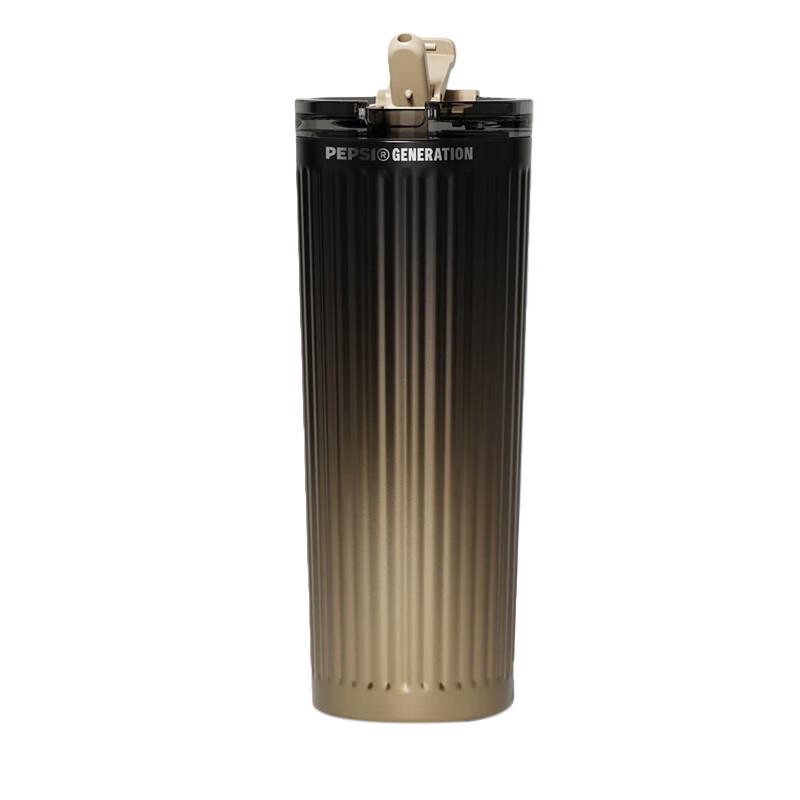 Pepsi 316 Stainless Steel 650ML Insulated Travel Mug