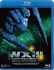 WXIII Mobile Police Patlabor [Blu-ray]