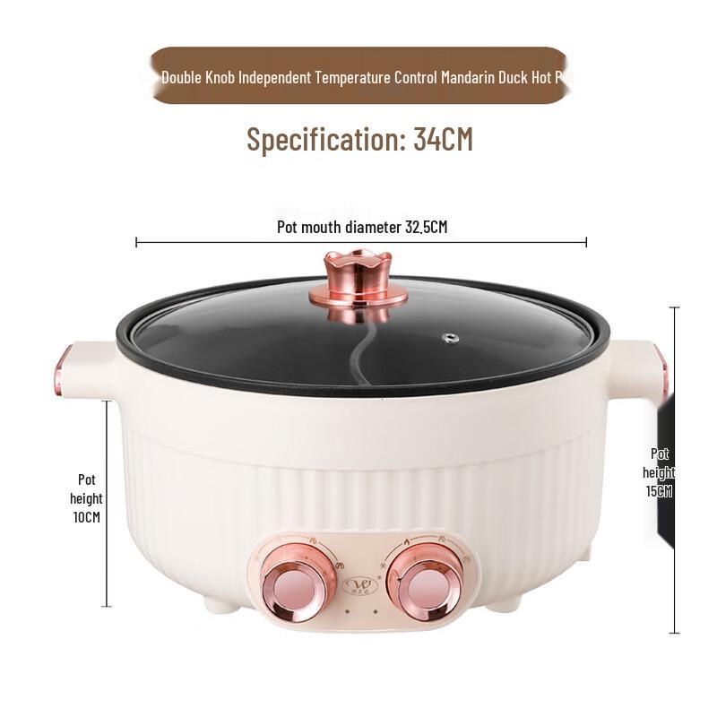 

Zhishi Electric Divided Hot Pot