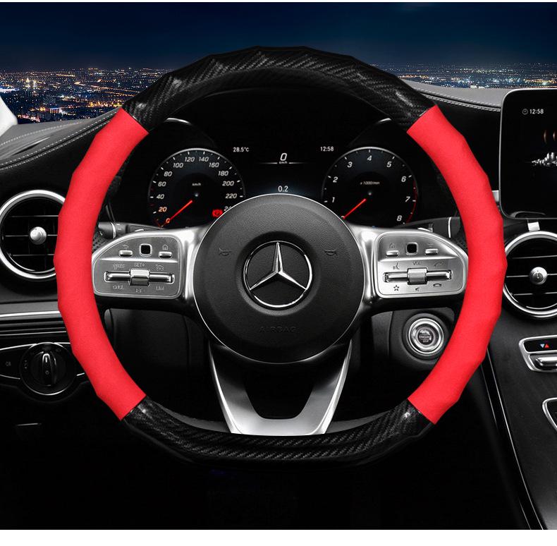 Nissan Car Models Suede & Carbon Fiber Leather Steering Wheel Cover