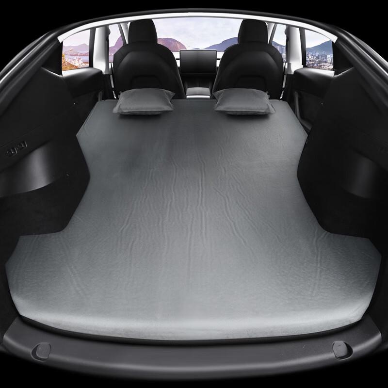UOSUUOSU Tesla Model Y Car Camping Air Mattress