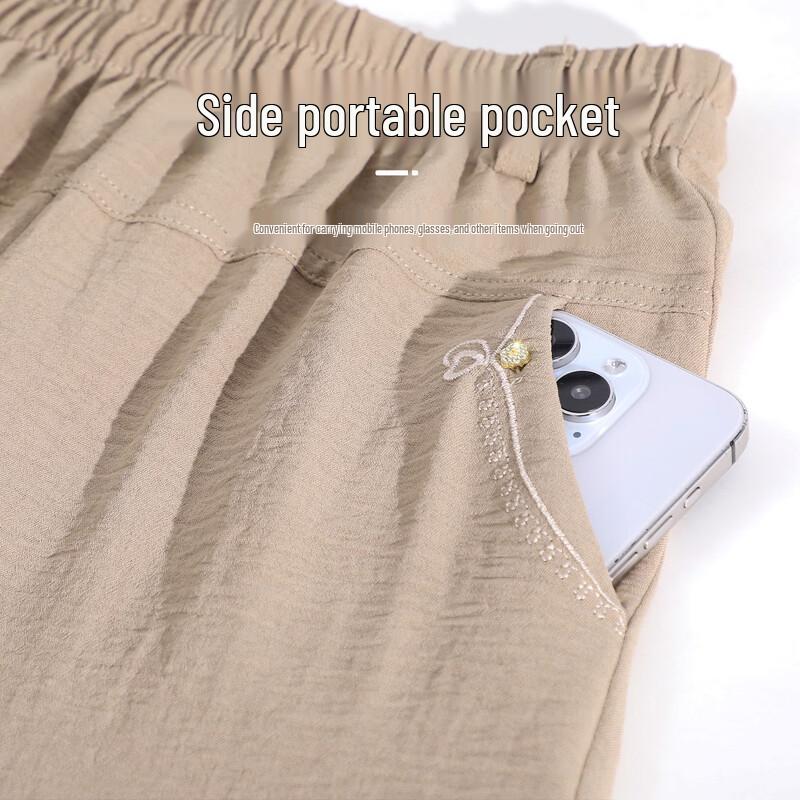 Datang Furen Women's Summer Breathable Straight-Leg Casual Pants