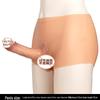 Silicone Wearable Hollow Penis Cross-dressing Leather Underwear for LGBTQ+ Adults