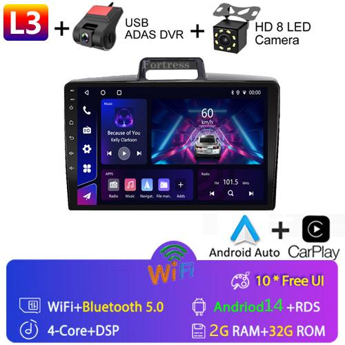 Android OS GPS Navi Car Multimedia Radio Player for Toyota Corolla Axio 2 Fielder 3 E160 2012 - 2021 Bluetooth Audio DSP Stereo