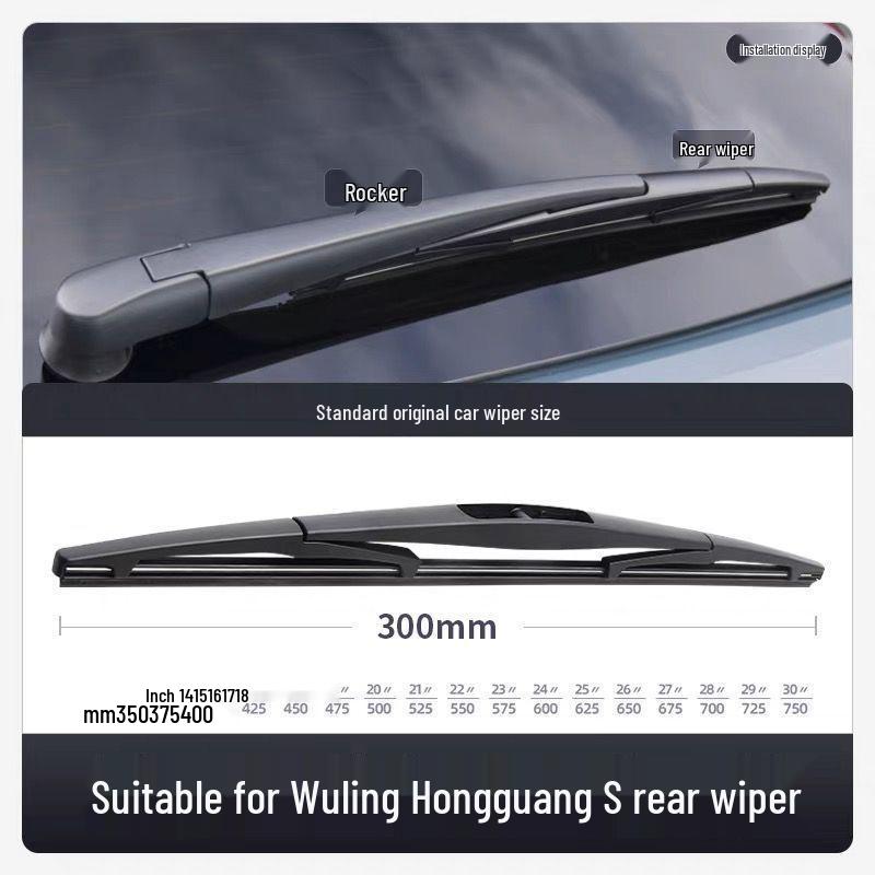 Silent Frameless Wiper Blades for Front & Rear of Wuling Hongguang S (2019-2022)