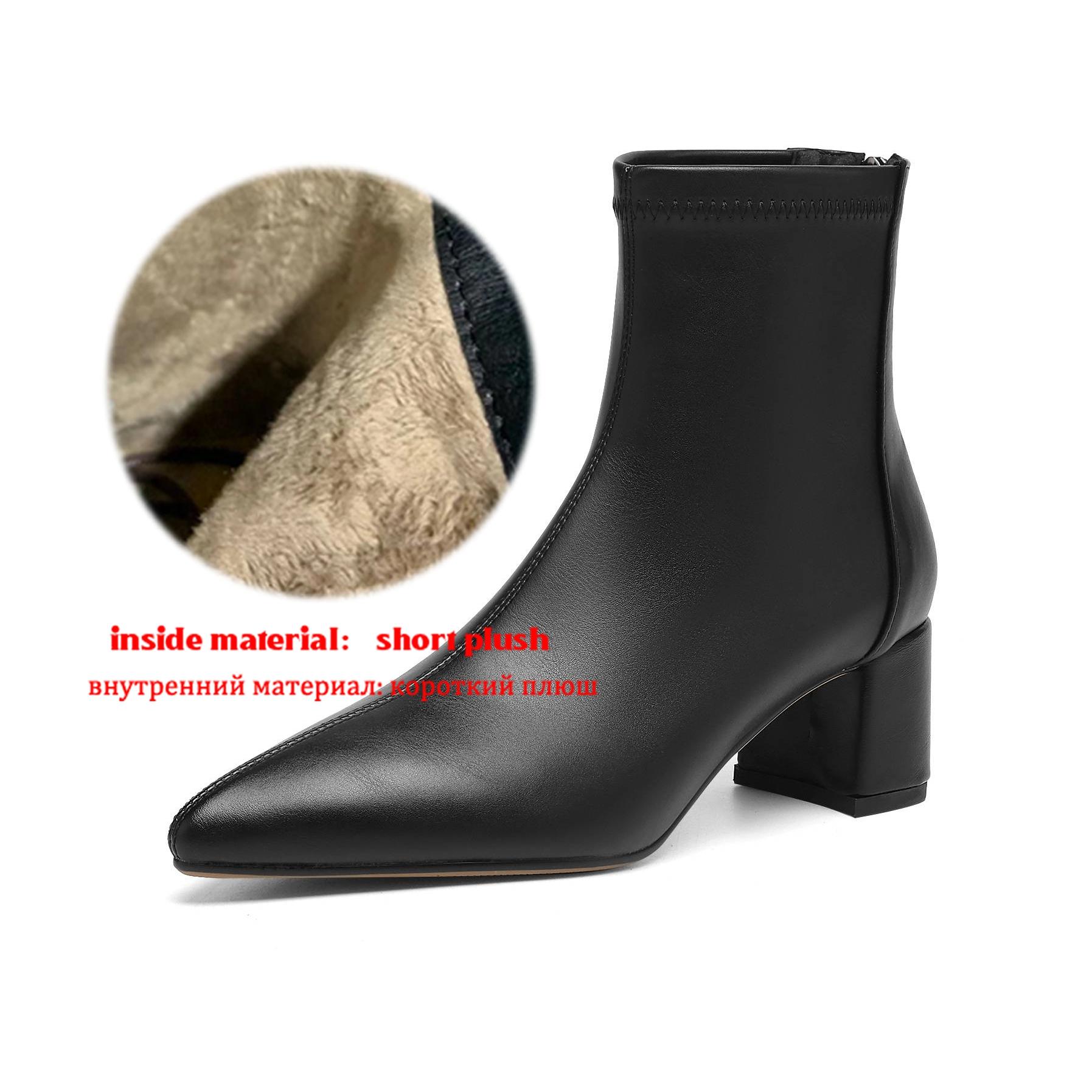 

Krazing Pot Microfiber Pointed Toe Thick Heels Chelsea Boots Size 43 Zip Beauty Lady Women Stretch Ankle Boots 42