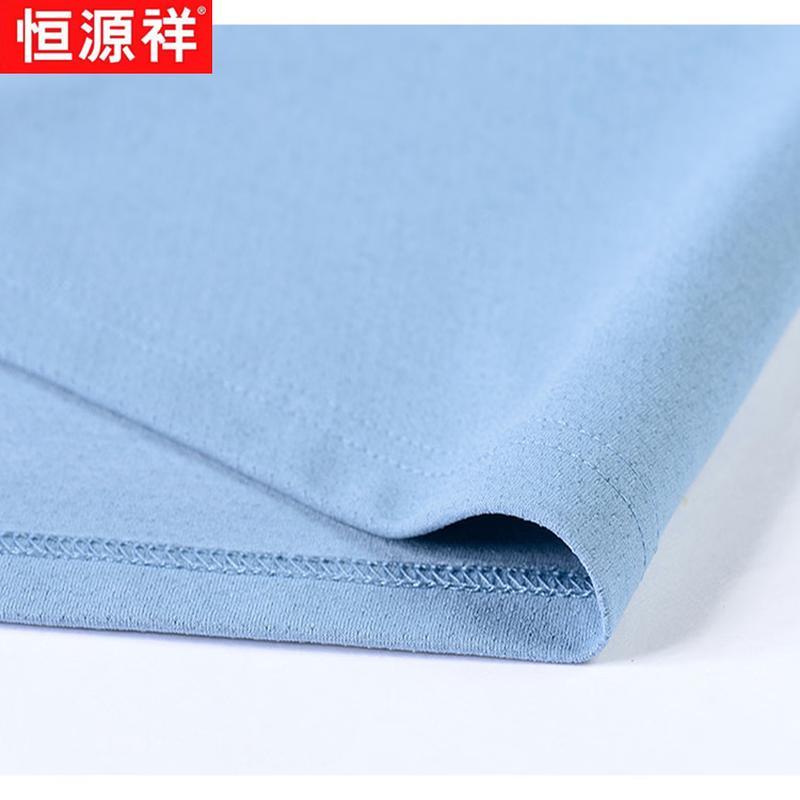 Men's Solid Color Short Sleeve T-Shirt