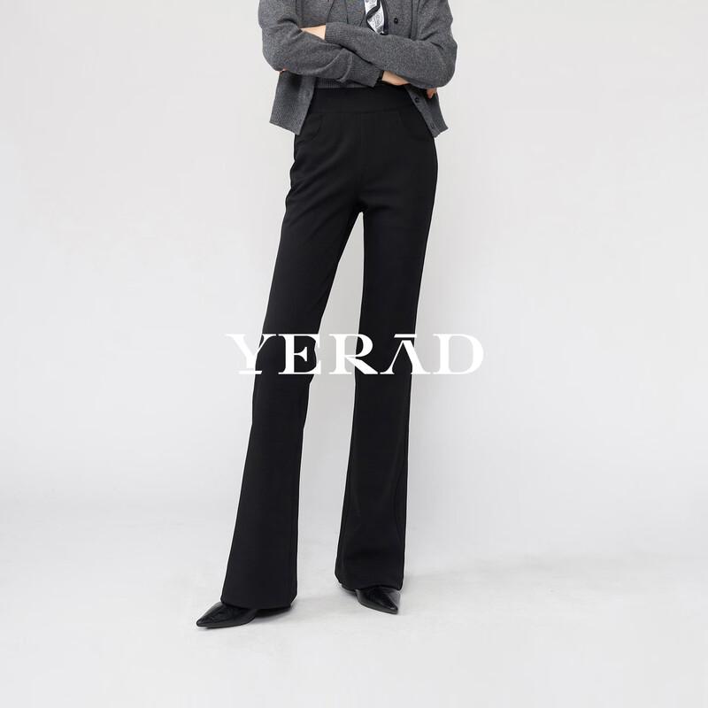 Women s High-Waisted Lined Flared Pants XL