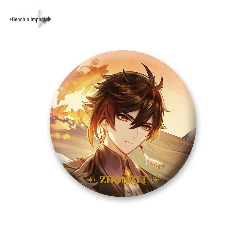 In Stock: Genshin Impact Character Badges & Keychains - Furina & Kazuha Series