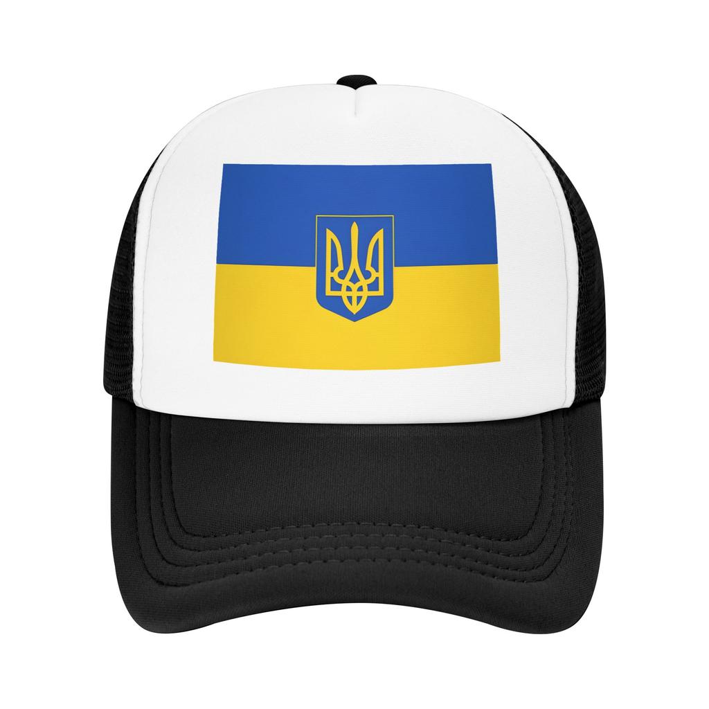 Ukraine Flag Blue And Yellow Mesh Sun Hats Unisex Custom DIY Trucker Hat Spring Casual Outdoor Sport Baseball Cap