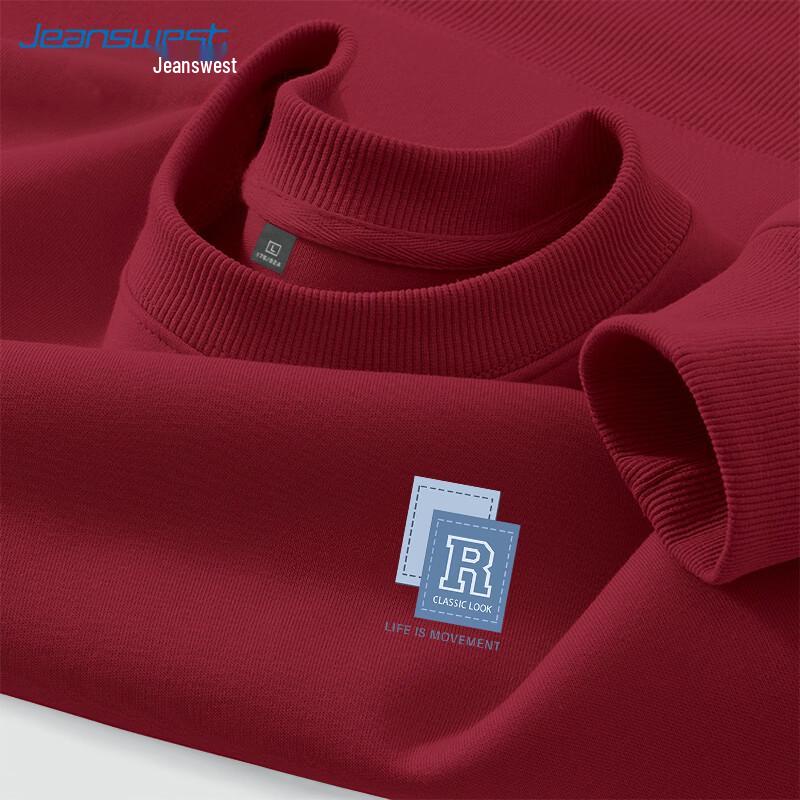 Jeanswest Men s Casual Crew Neck Pullover Sweatshirt M