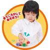 SEGA FAVE (SEGA FAVE) Anpanman Kumitate DIY: Lots of Kumikaze! Anpanman Goto Friends Set