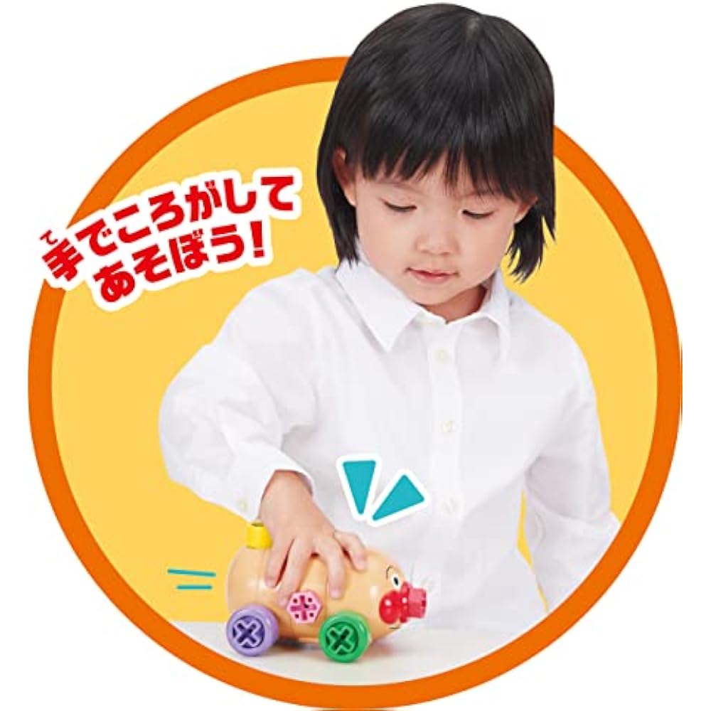 SEGA FAVE (SEGA FAVE) Anpanman Kumitate DIY: Lots of Kumikaze! Anpanman Goto Friends Set