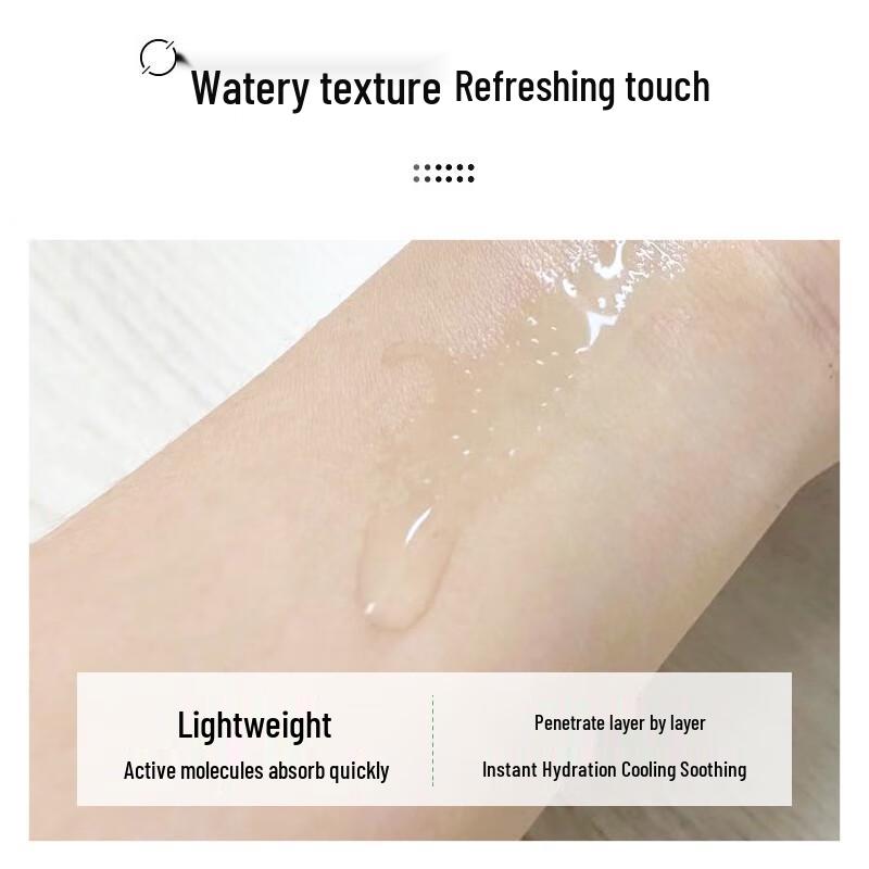 Yong'an Tiger Brand Bitter Melon Niacinamide Toner