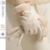 JIUMU Women's Winter Touchscreen Fleece-lined Suede-like Gloves