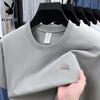 Men's Pure Cotton Short Sleeve T-Shirt