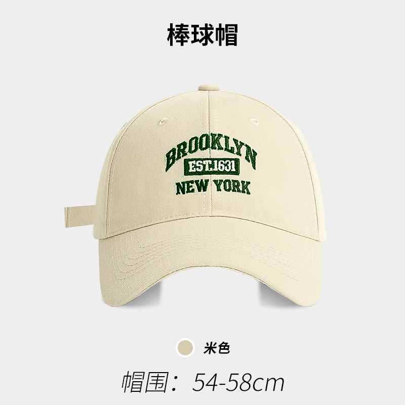 

Beige baseball cap children spring and autumn versatile street burgundy letter embroidered cap summer men Adjustable