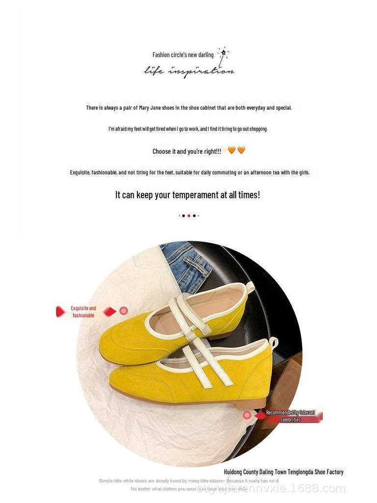 Cowhide Petite Height-Increasing French Ballet Flats - Women's Soft Sole 2025 Mary Jane Shoes