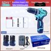 SDYI High-Power Brushless Rechargeable Electric Drill & Screwdriver