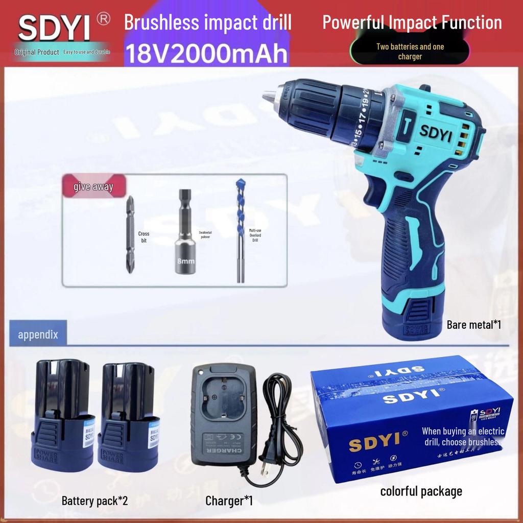 SDYI High-Power Brushless Rechargeable Electric Drill & Screwdriver