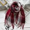 Extra Long Imitation Cashmere Plaid Scarf for Women Winter Fashion Tassel High End Shawl Literary Men's Scarf