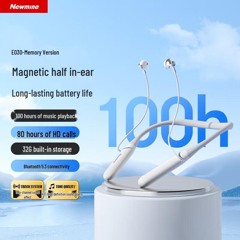 

Newmine E030 Bluetooth Neckband Sport Earphones