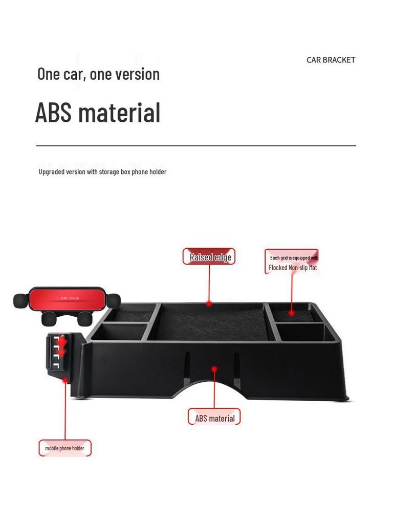 2025 BYD Xia Spezial Auto Bildschirms Handyhalterung mit Navigations-Upgrade und Aufbewahrungsbox
