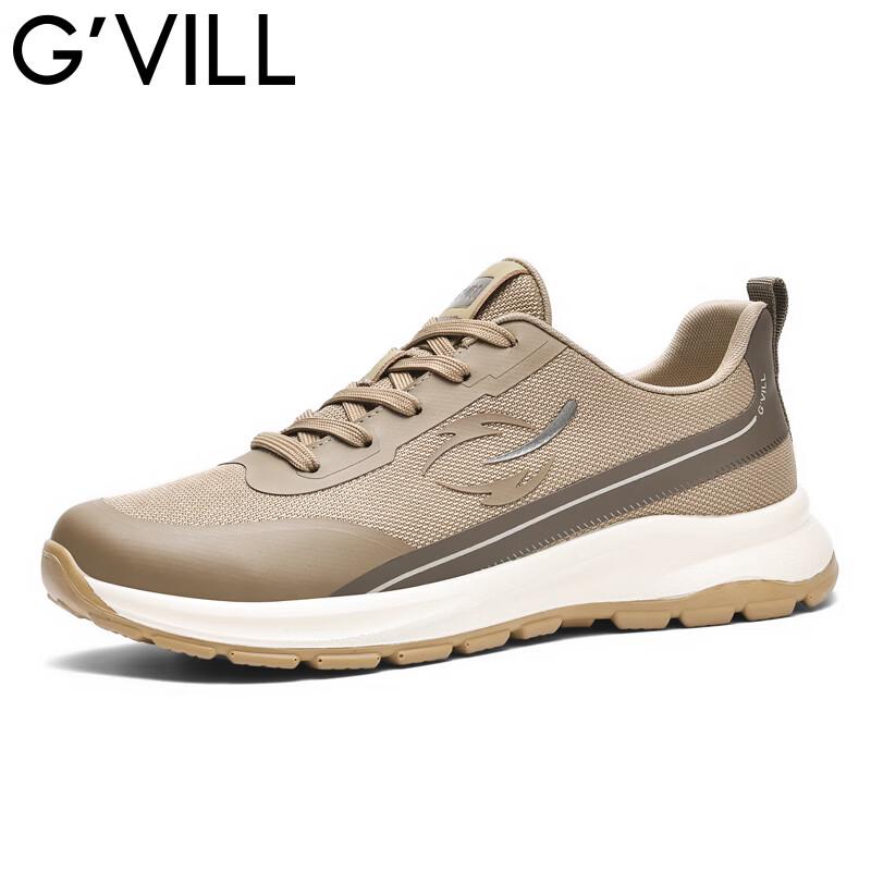 

Guizhobu Men s Breathable Running & Casual Shoes G610 41