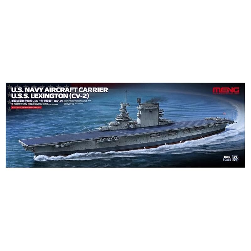 

mont model 1/700 US Navy aircraft carrier Lexington CV-2 Color-coded plastic model MENPS-002