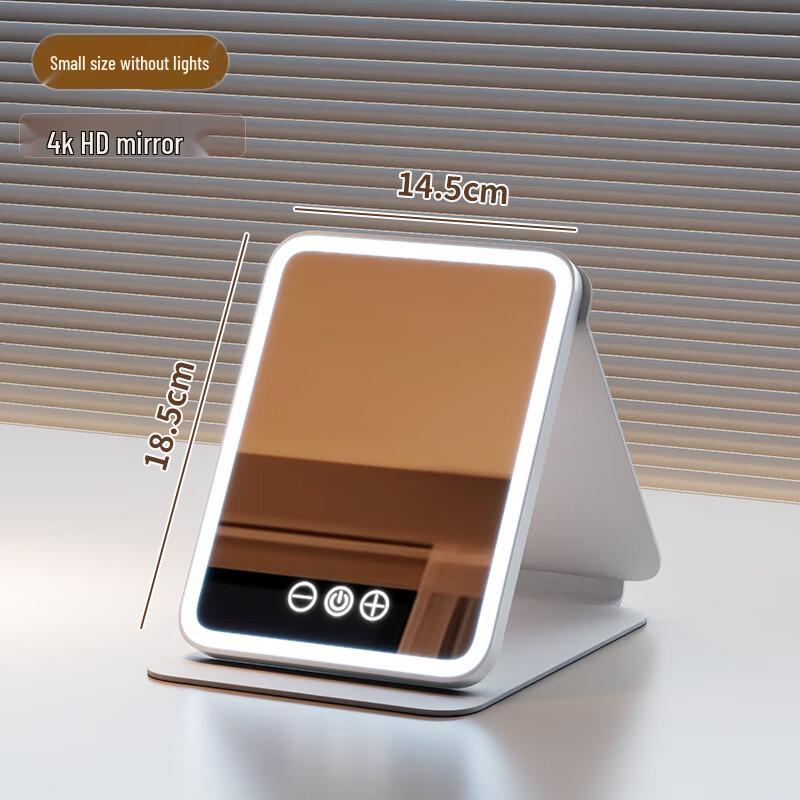 Beiyipin Desktop Makeup Mirror