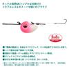 Daiwa Zurubiki SS Brakuri Bottom-Wrap Brakuri for Kisu-Haze SP, Size 6, Charm Orange [Used]