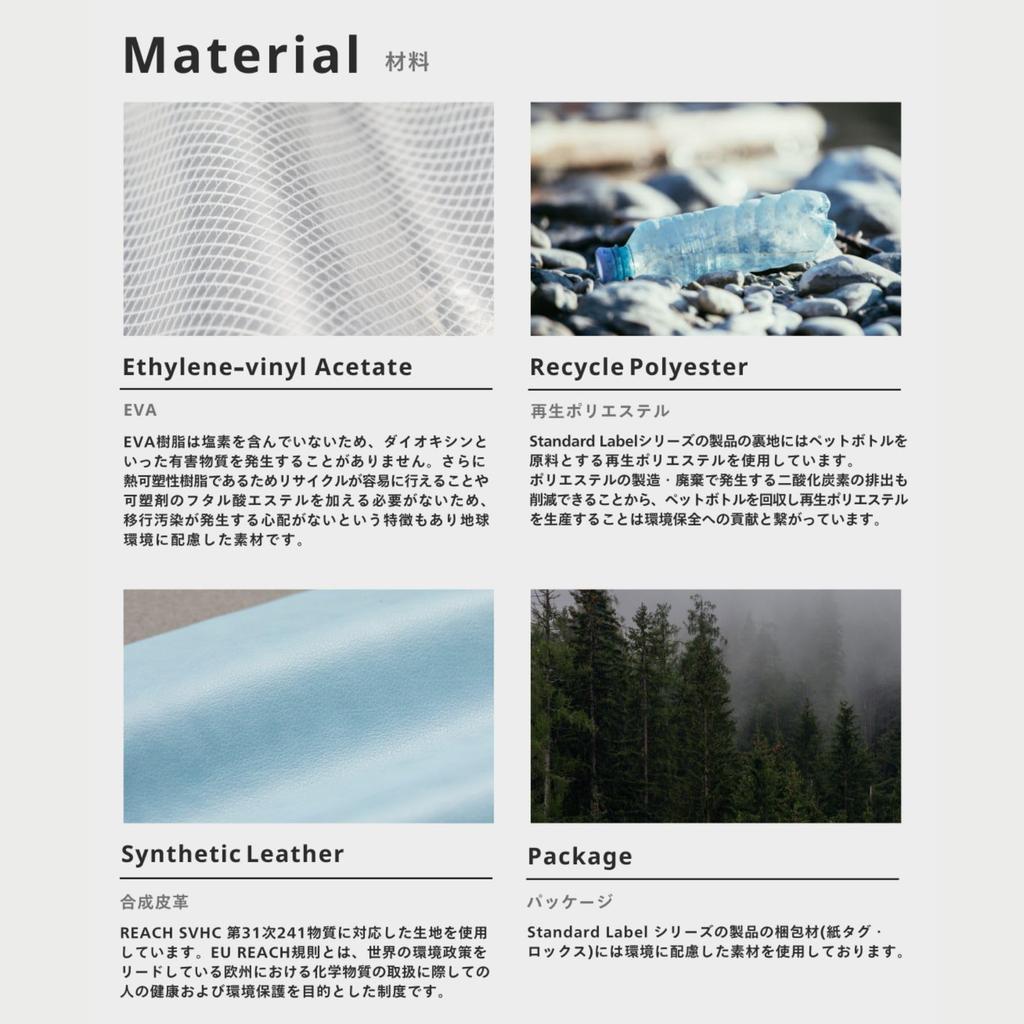 Raymay Fujii Pencil Case, Standard Label Kept, Moon Gray, KPF1293MG