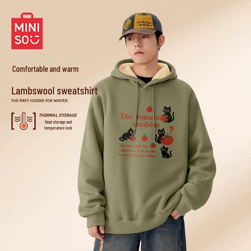 MINISO Plush Lined Hooded Sweatshirt