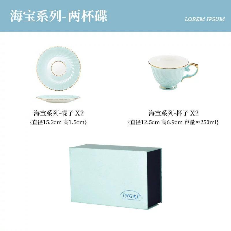 "Light Luxury Premium Sense" Bone China Coffee Cup Set Simple And Fashion Ceramic Flower Tea Cup Saucer Tea Pot Household