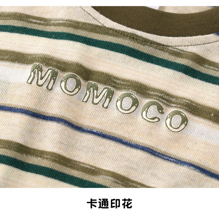 Summer Casual T-Shirt for Boys
