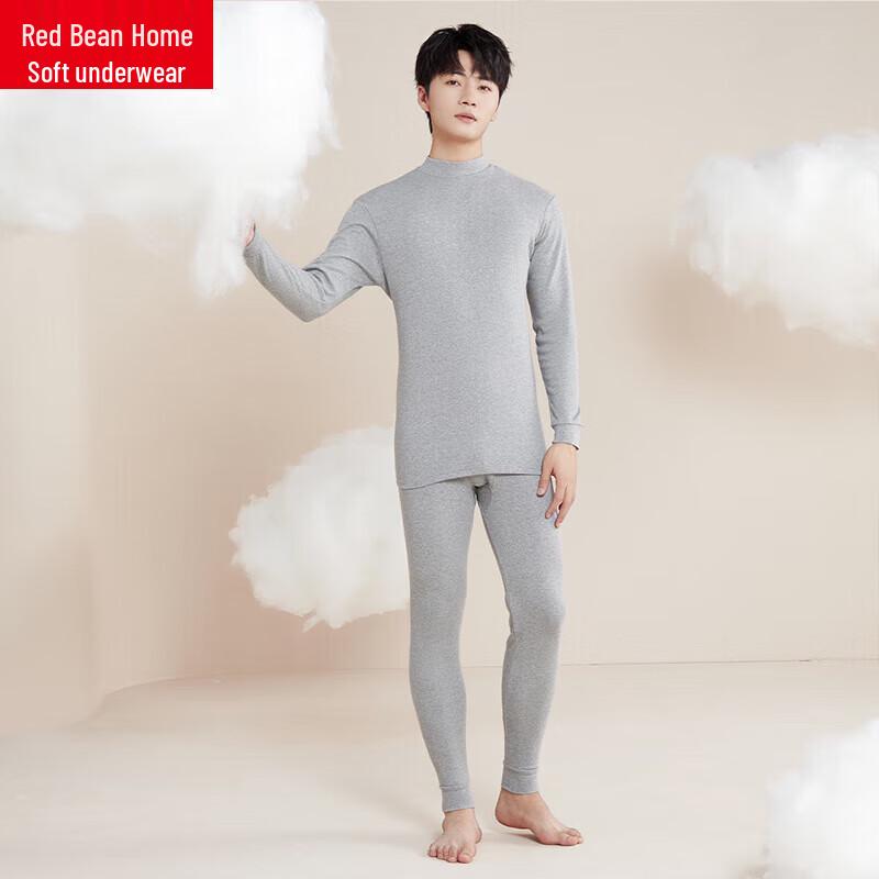 Hongdou Home Unisex Reine Baumwolle Halbochkragen Thermounterwäsche-Set