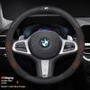 BAGP9 2026 Car Sticker For BMW M X1 X3 X5 X6 E39 E46 E87 E90 E92 F10 F15 F25 F30 Carbon Fiber Suede Leather Car Steering Wheel Cover A